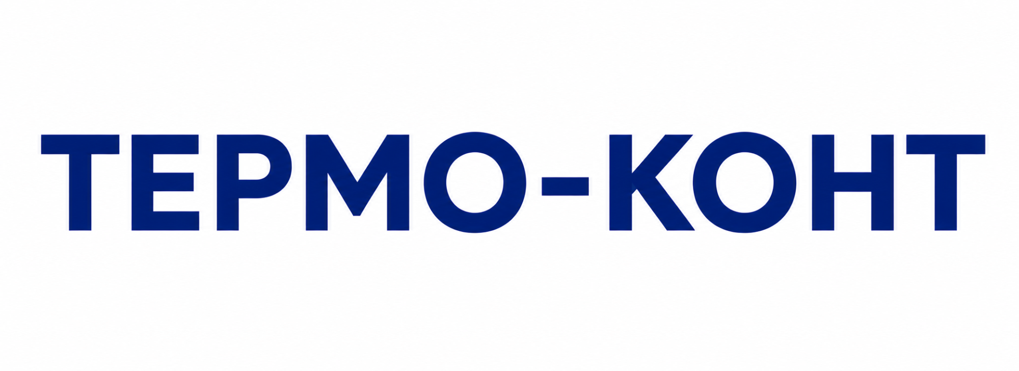 ТЕРМО-КОНТ ТЕРМО-КОНТ