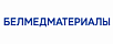 Белмедматериалы